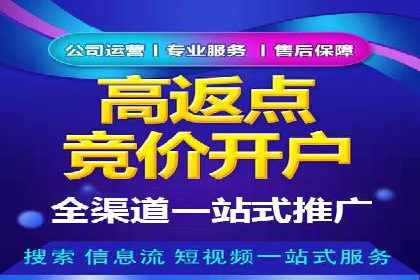 知乎信息流广告投放的转化率提升案例