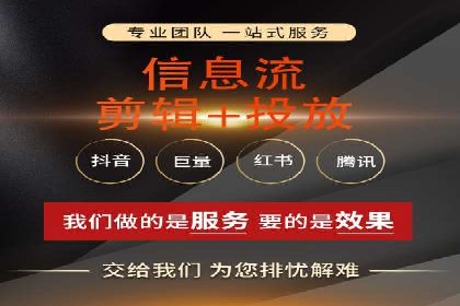 百度SEO推广公司案例解读：实战优化策略大揭秘